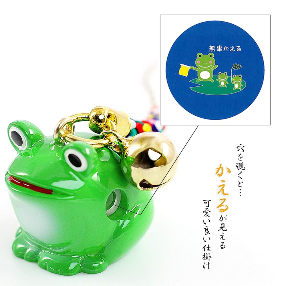 楽天市場】根付 蛙の通販 根付 蛙 カエル 木彫 彫刻 超絶技巧